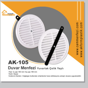 AK-105 ŞERİTLİ